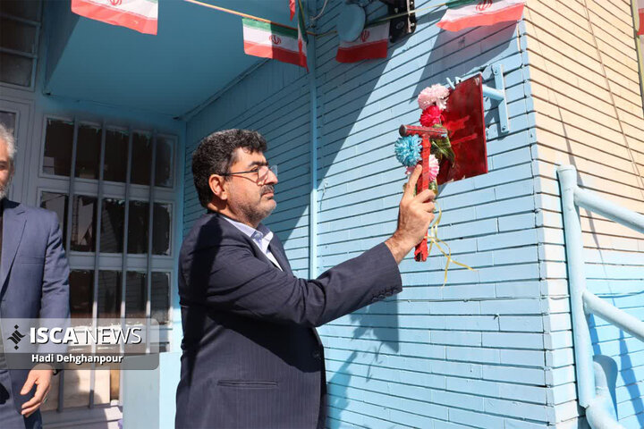 نواختن زنگ استکبار ستیزی و گرامیداشت روز دانش آموز در مدارس سما مشهد