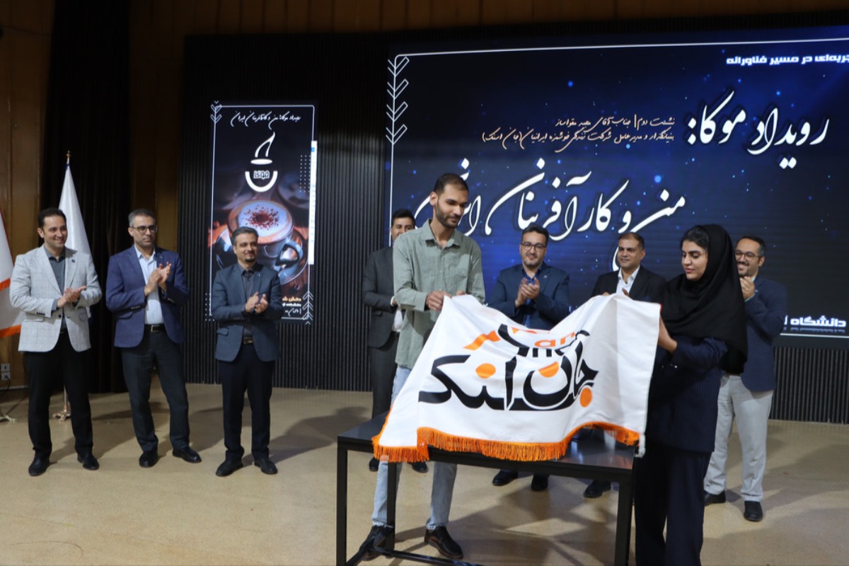 ساخت نسخه اولیه دستگاه چاپگر سه بعدی طراحی سطح مواد خوراکی