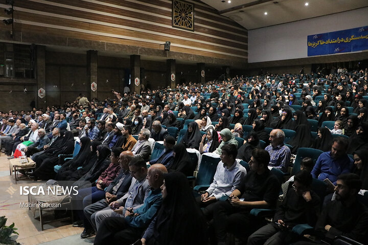 نخستین اجلاسیه ۴۳ شهید دانشجومعلم یزد در گام دوم انقلاب