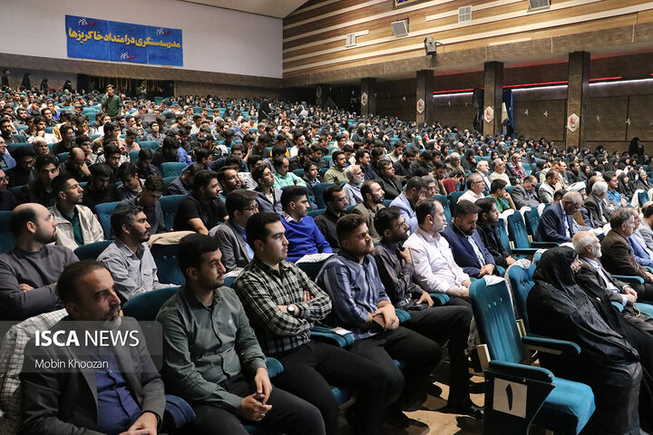 نخستین اجلاسیه ۴۳ شهید دانشجومعلم یزد در گام دوم انقلاب