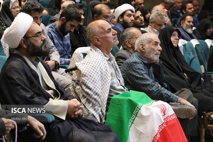 نخستین اجلاسیه ۴۳ شهید دانشجومعلم یزد در گام دوم انقلاب