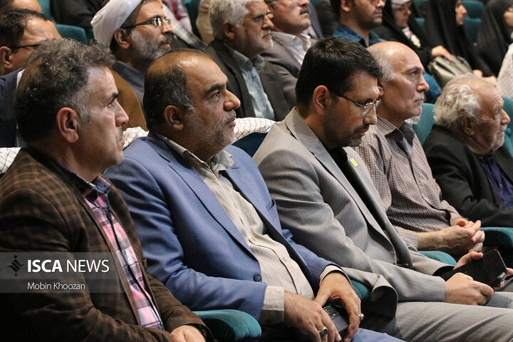 نخستین اجلاسیه ۴۳ شهید دانشجومعلم یزد در گام دوم انقلاب