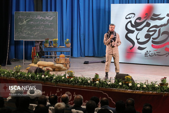 نخستین اجلاسیه ۴۳ شهید دانشجومعلم یزد در گام دوم انقلاب