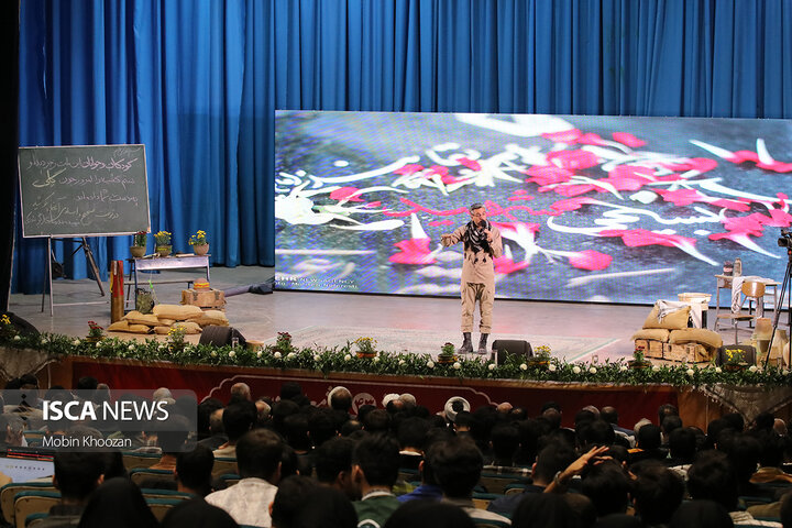 نخستین اجلاسیه ۴۳ شهید دانشجومعلم یزد در گام دوم انقلاب