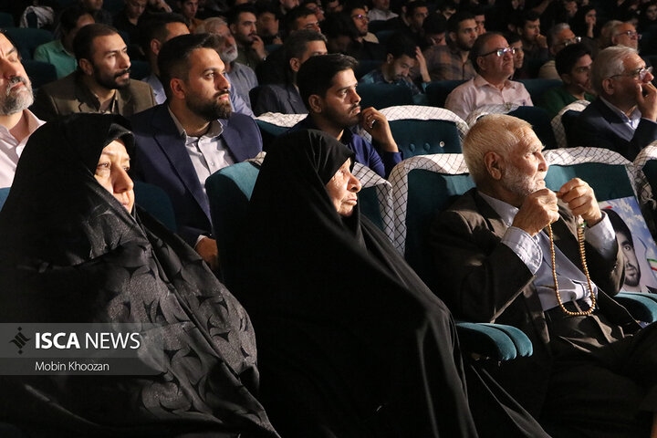 نخستین اجلاسیه ۴۳ شهید دانشجومعلم یزد در گام دوم انقلاب