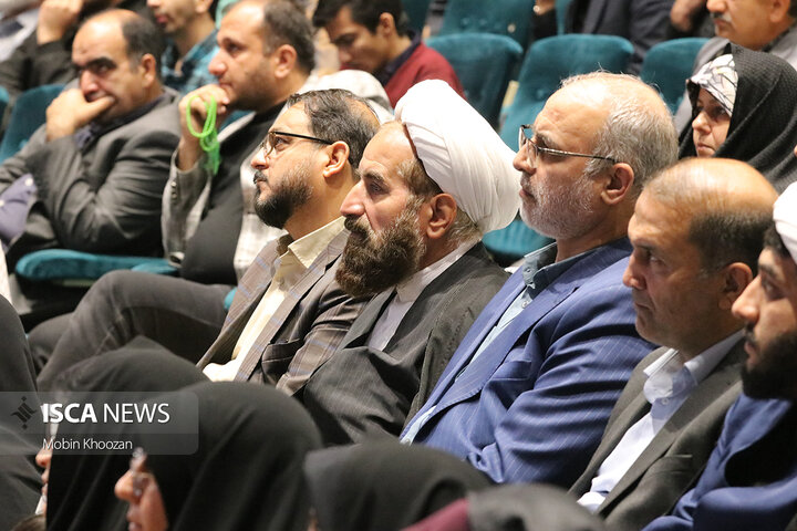 نخستین اجلاسیه ۴۳ شهید دانشجومعلم یزد در گام دوم انقلاب