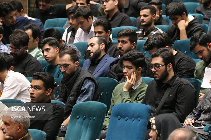 نخستین اجلاسیه ۴۳ شهید دانشجومعلم یزد در گام دوم انقلاب