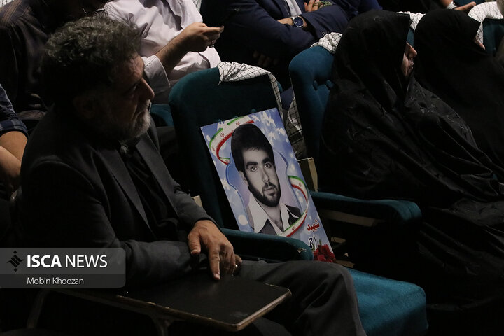 نخستین اجلاسیه ۴۳ شهید دانشجومعلم یزد در گام دوم انقلاب