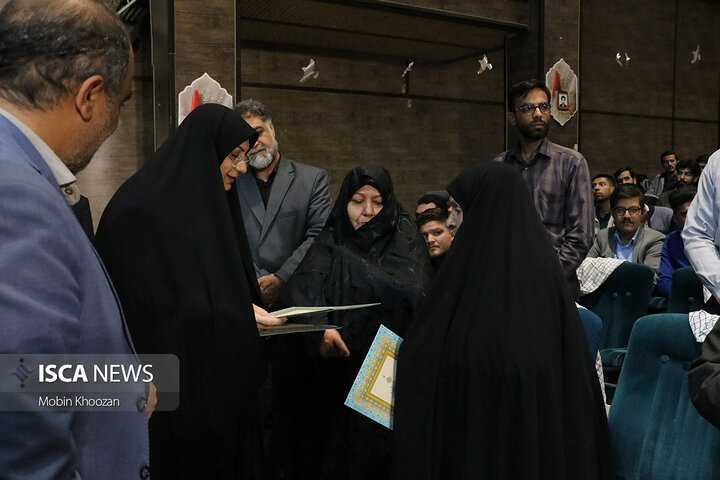 نخستین اجلاسیه ۴۳ شهید دانشجومعلم یزد در گام دوم انقلاب