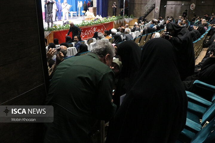 نخستین اجلاسیه ۴۳ شهید دانشجومعلم یزد در گام دوم انقلاب