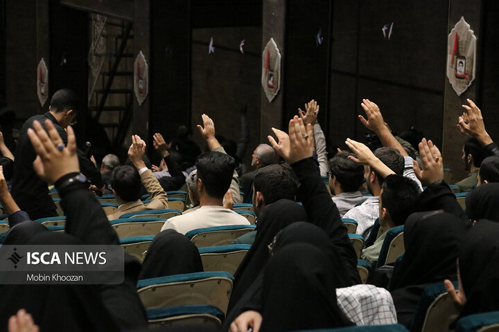 نخستین اجلاسیه ۴۳ شهید دانشجومعلم یزد در گام دوم انقلاب