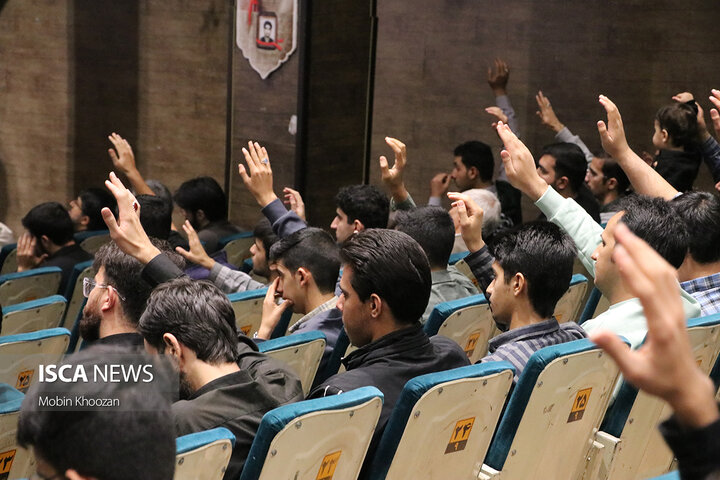 نخستین اجلاسیه ۴۳ شهید دانشجومعلم یزد در گام دوم انقلاب