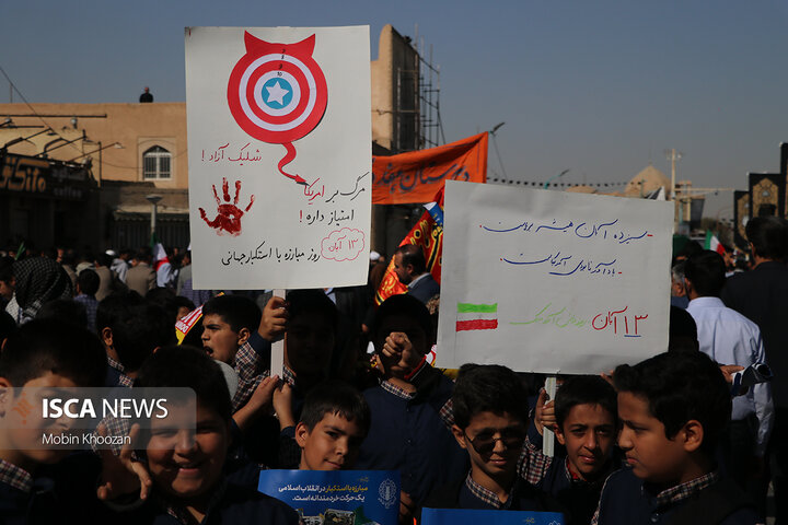 حماسه یوم‌الله ۱۳ آبان در یزد، تجلی وحدت دانش‌آموزان و اقشار مردم در مسیر انقلاب