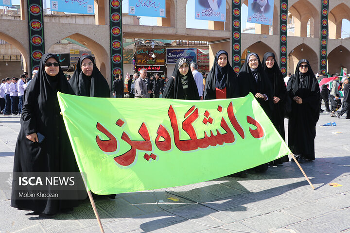 حماسه یوم‌الله ۱۳ آبان در یزد، تجلی وحدت دانش‌آموزان و اقشار مردم در مسیر انقلاب