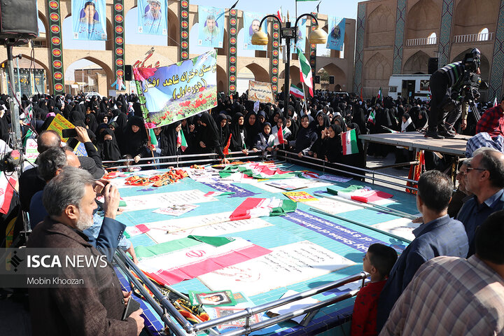 حماسه یوم‌الله ۱۳ آبان در یزد، تجلی وحدت دانش‌آموزان و اقشار مردم در مسیر انقلاب