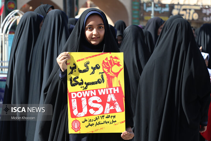 حماسه یوم‌الله ۱۳ آبان در یزد، تجلی وحدت دانش‌آموزان و اقشار مردم در مسیر انقلاب