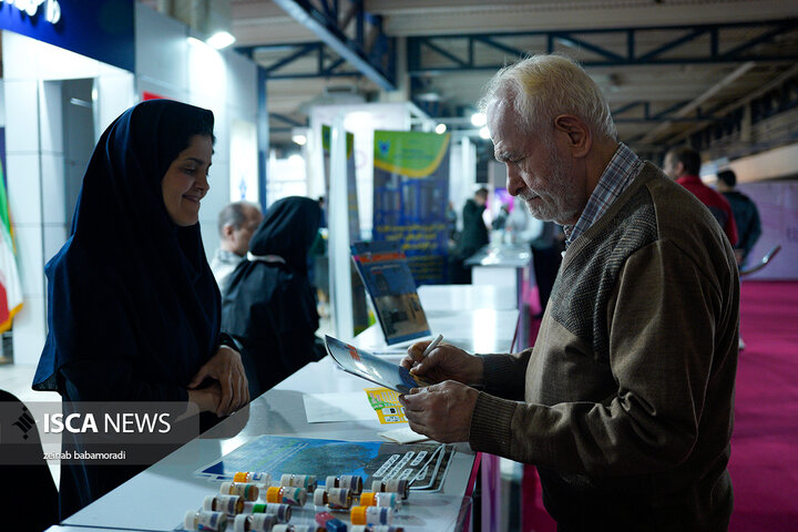 نمایشگاه نانو