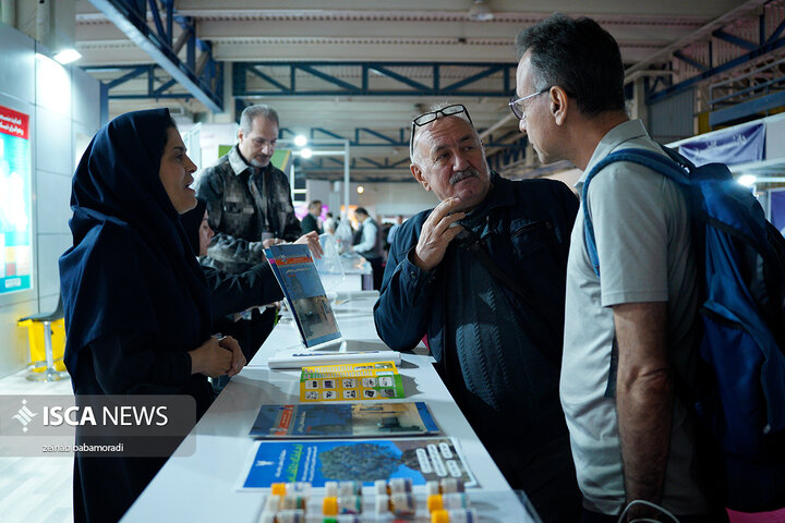 نمایشگاه نانو