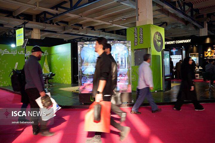 نمایشگاه نانو