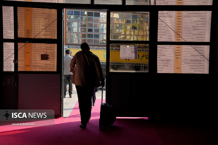 نمایشگاه نانو