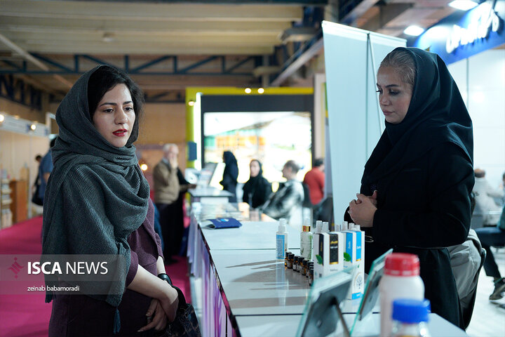 نمایشگاه نانو