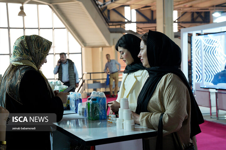 نمایشگاه نانو