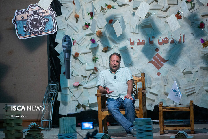 روز نخست کارگاه "از ذهن تا مدیا"