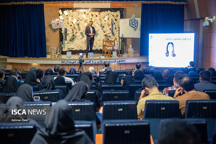 روز نخست کارگاه "از ذهن تا مدیا"