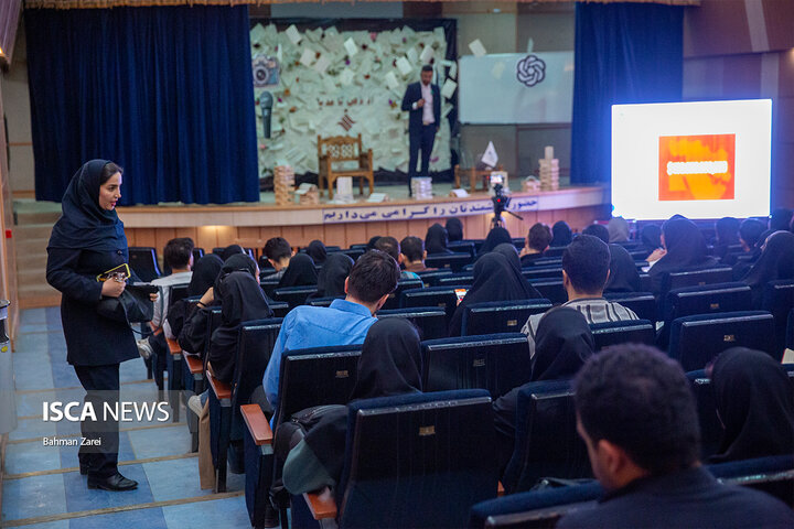 روز نخست کارگاه "از ذهن تا مدیا"