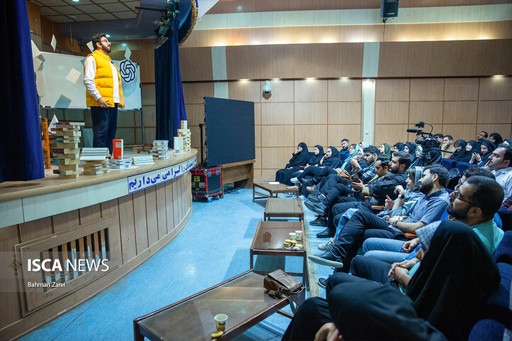 روز دوم کارگاه "از ذهن تا مدیا"