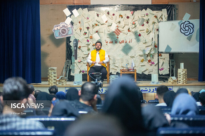 روز دوم کارگاه "از ذهن تا مدیا"