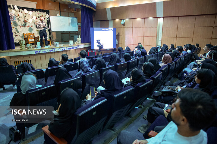 روز دوم کارگاه "از ذهن تا مدیا"