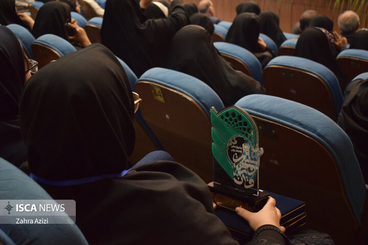 جشنواره قرآن و عترت