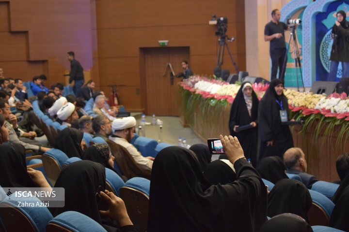 جشنواره قرآن و عترت