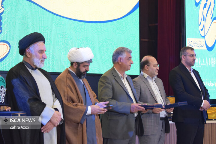 جشنواره قرآن و عترت