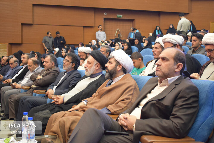 جشنواره قرآن و عترت