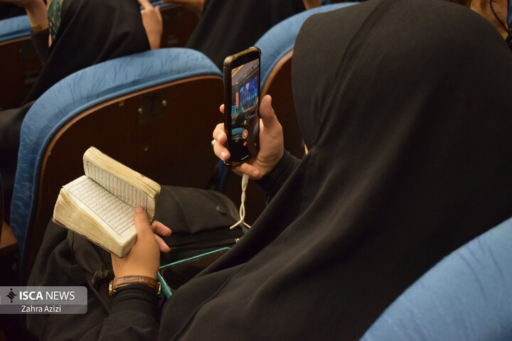 جشنواره قرآن و عترت