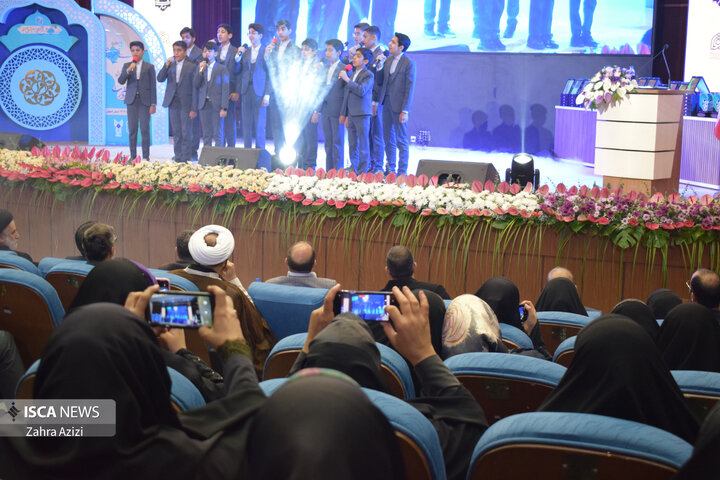 جشنواره قرآن و عترت