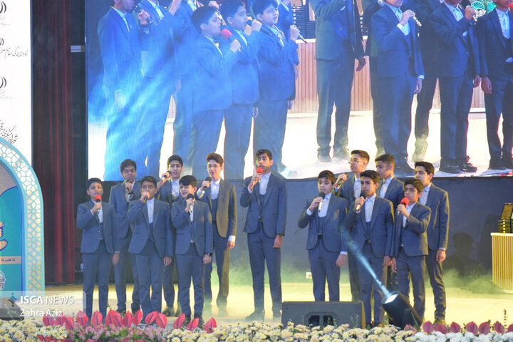 جشنواره قرآن و عترت