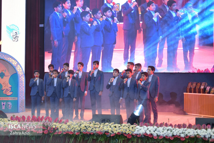 جشنواره قرآن و عترت