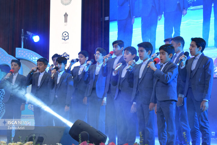 جشنواره قرآن و عترت