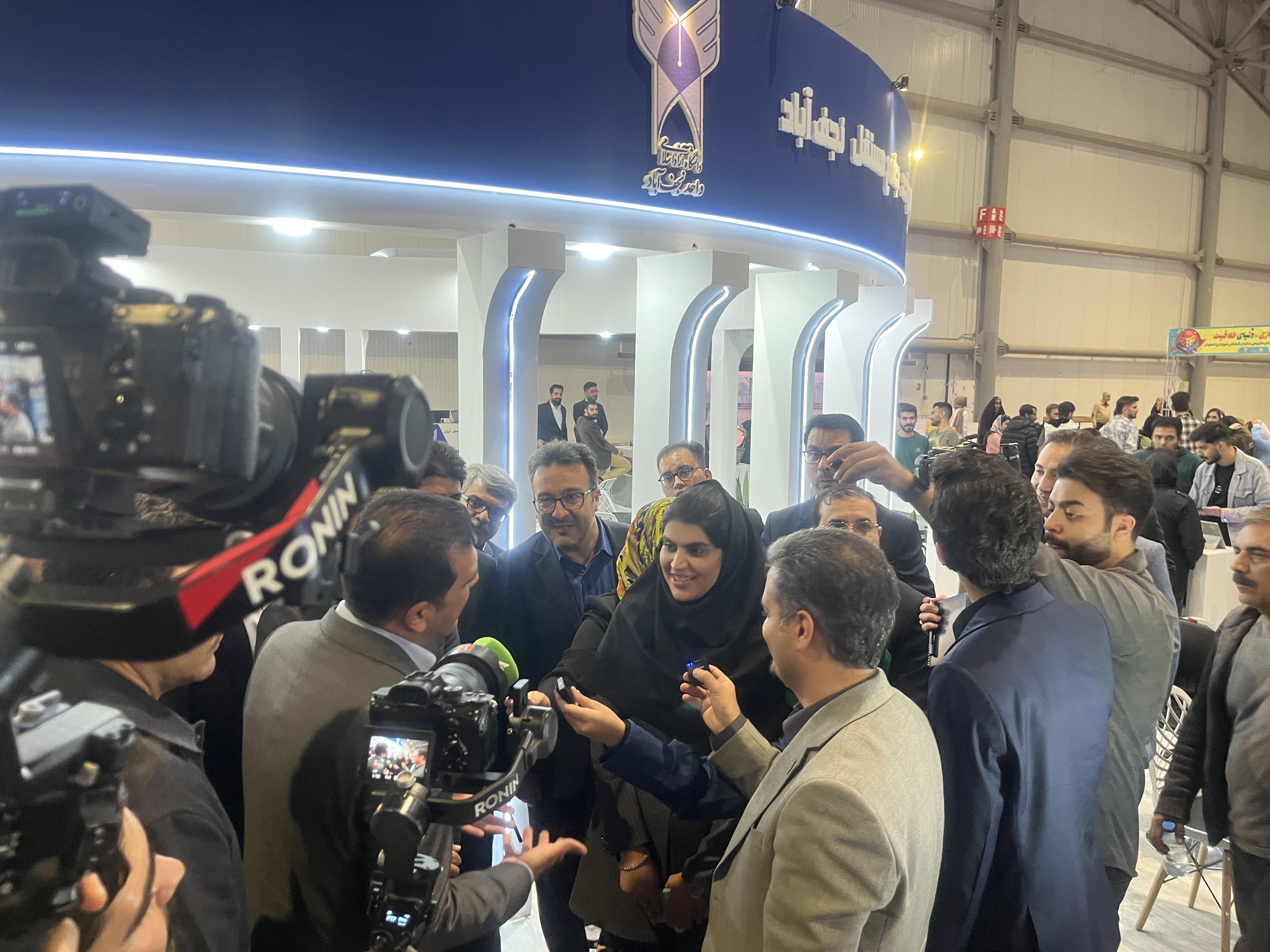 حمایت دولت از تجاریسازی ایدههای دانشبنیان