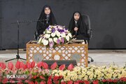 طنین ارادت در اصفهان؛ روز دوم جشنواره ملی قرآن و عترت دانشجویان با رقابت مداحان بانوان