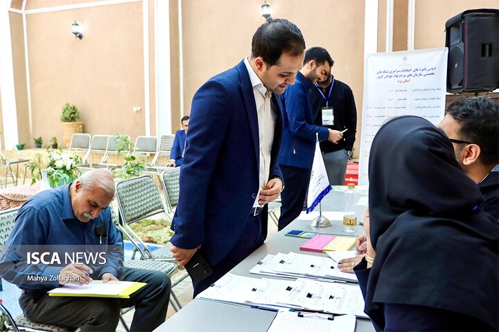 برگزاری انتخابات شبکه‌های تخصصی سمن‌های جوانان یزد