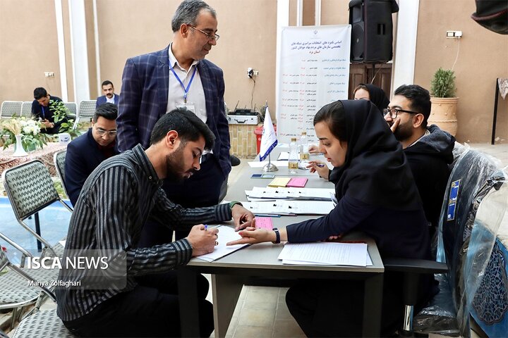 برگزاری انتخابات شبکه‌های تخصصی سمن‌های جوانان یزد