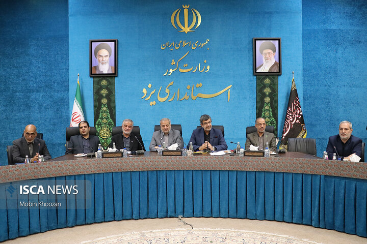 شورای آموزش و پرورش استان یزد با حضور وزیر