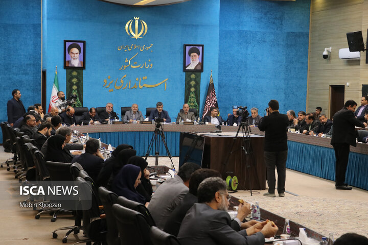 شورای آموزش و پرورش استان یزد با حضور وزیر