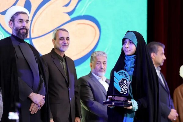 مراسم اختتامیه جشنواره قرآن و عترت دانشجویان کشور در واحد اصفهان برگزار شد