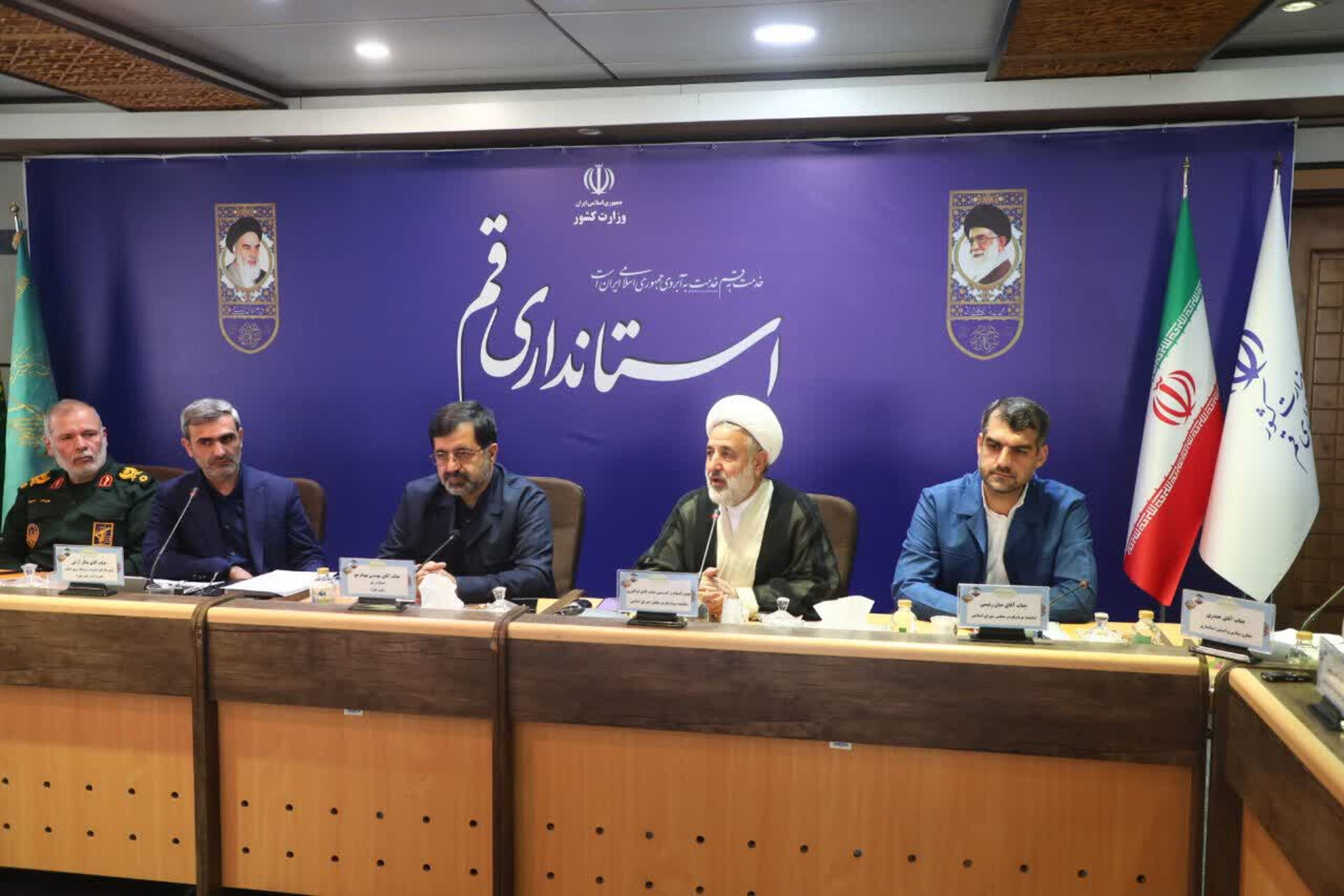 اجرای آییننامه مسئولیت اجتماعی شرکتها؛ فرصتی تازه برای توسعه متوازن قم