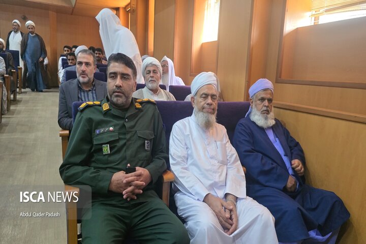 گردهمایی همبستگی امت اسلامی